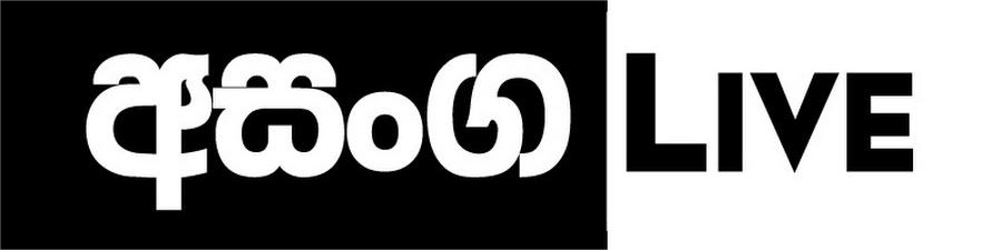 AsangaLive Logo